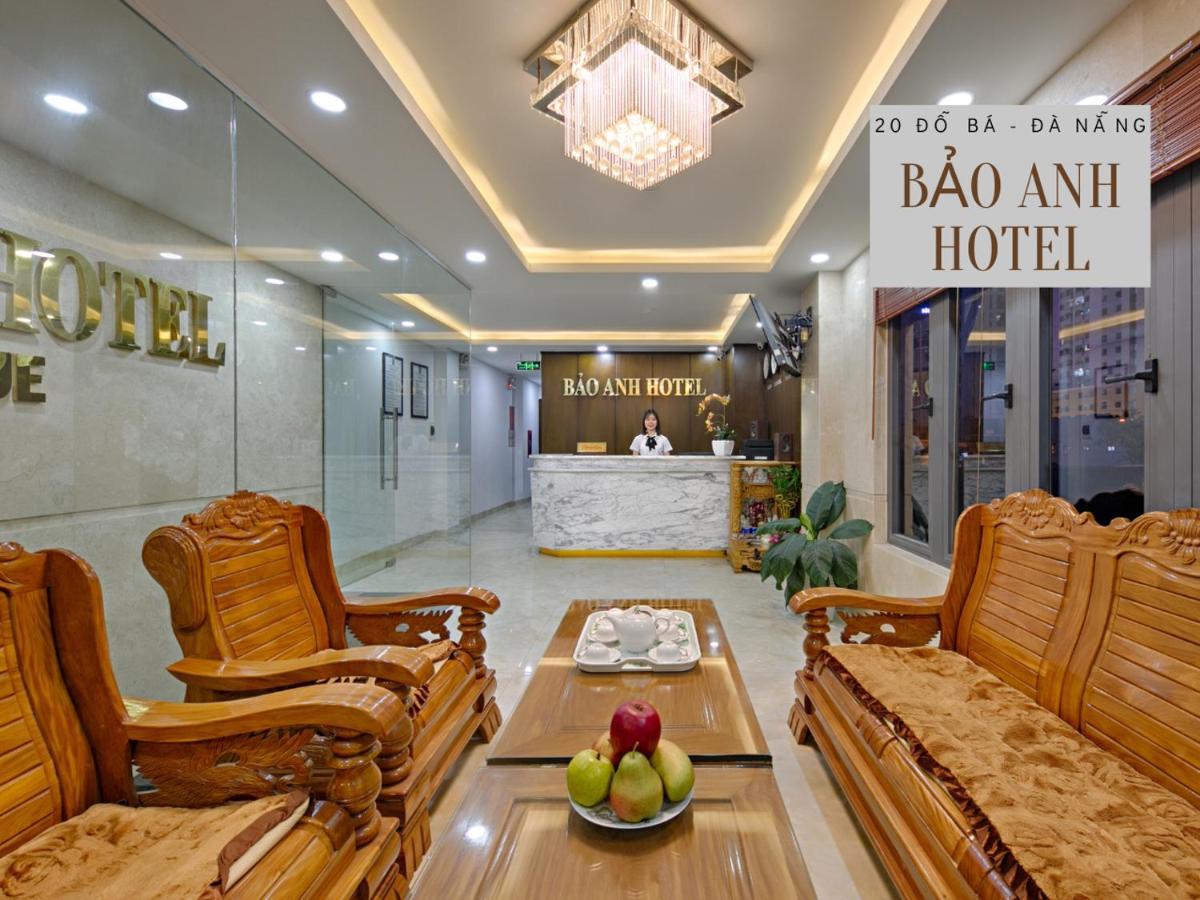 Bao Anh Apartment Ντα Νανγκ Εξωτερικό φωτογραφία